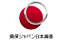 損保ジャパン日本興亜