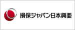 損保ジャパン日本興亜