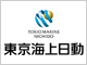 東京海上日動