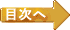  Back to ThaiLang2.html 