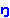 ng